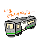 にゃり〜んの日常あいさつひらがな版2（個別スタンプ：2）