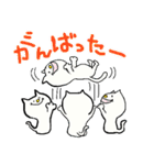にゃり〜んの日常あいさつひらがな版2（個別スタンプ：5）
