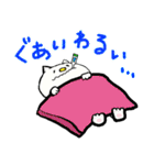 にゃり〜んの日常あいさつひらがな版2（個別スタンプ：8）