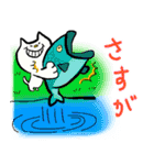 にゃり〜んの日常あいさつひらがな版2（個別スタンプ：22）