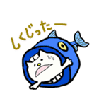 にゃり〜んの日常あいさつひらがな版2（個別スタンプ：25）