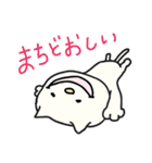 にゃり〜んの日常あいさつひらがな版2（個別スタンプ：37）