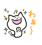 にゃり〜んの日常あいさつひらがな版2（個別スタンプ：40）