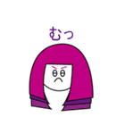 ヘアスタンプ（個別スタンプ：12）