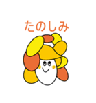 ヘアスタンプ（個別スタンプ：14）