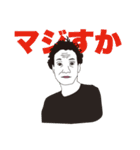 ふと思う Vol.04（個別スタンプ：9）