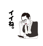 ふと思う Vol.04（個別スタンプ：11）