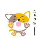 ほっこり三毛猫（個別スタンプ：13）