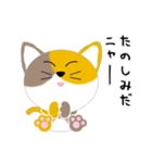 ほっこり三毛猫（個別スタンプ：16）