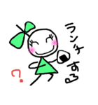 君は誰だ？日常編5（個別スタンプ：4）