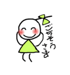 君は誰だ？日常編5（個別スタンプ：5）