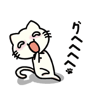 にゃんの日常 3（個別スタンプ：5）