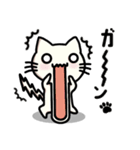にゃんの日常 3（個別スタンプ：6）