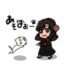 にゃんの日常 3（個別スタンプ：16）