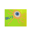 パラサイトくんスタンプ FORTY（個別スタンプ：3）