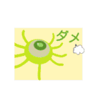 パラサイトくんスタンプ FORTY（個別スタンプ：6）