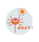 パラサイトくんスタンプ FORTY（個別スタンプ：7）