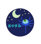 パラサイトくんスタンプ FORTY（個別スタンプ：8）