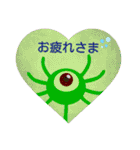 パラサイトくんスタンプ FORTY（個別スタンプ：11）