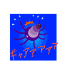 パラサイトくんスタンプ FORTY（個別スタンプ：17）