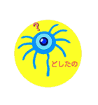 パラサイトくんスタンプ FORTY（個別スタンプ：18）