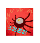 パラサイトくんスタンプ FORTY（個別スタンプ：25）