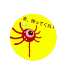パラサイトくんスタンプ FORTY（個別スタンプ：27）