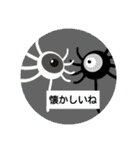 パラサイトくんスタンプ FORTY（個別スタンプ：28）