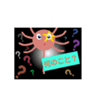 パラサイトくんスタンプ FORTY（個別スタンプ：30）