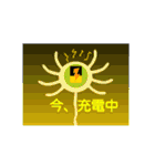 パラサイトくんスタンプ FORTY（個別スタンプ：34）