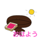 焙煎兄弟  挨拶週間（個別スタンプ：6）