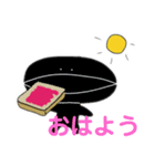焙煎兄弟  挨拶週間（個別スタンプ：8）