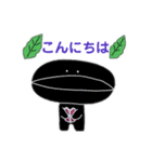 焙煎兄弟  挨拶週間（個別スタンプ：16）