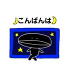 焙煎兄弟  挨拶週間（個別スタンプ：24）