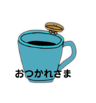 焙煎兄弟  挨拶週間（個別スタンプ：25）
