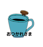 焙煎兄弟  挨拶週間（個別スタンプ：28）