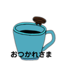 焙煎兄弟  挨拶週間（個別スタンプ：30）