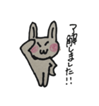 うさおの日々（個別スタンプ：1）