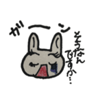 うさおの日々（個別スタンプ：3）