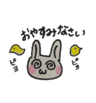 うさおの日々（個別スタンプ：4）