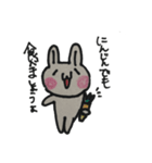 うさおの日々（個別スタンプ：6）