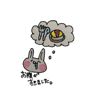 うさおの日々（個別スタンプ：7）