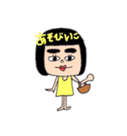 おかっぱ娘1（個別スタンプ：3）