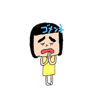 おかっぱ娘1（個別スタンプ：8）