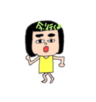 おかっぱ娘1（個別スタンプ：12）