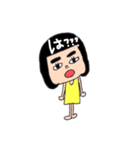 おかっぱ娘1（個別スタンプ：13）