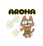 ネコのアロとハーの日常（個別スタンプ：8）
