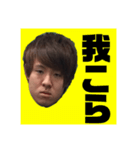 スラム街のぽっぽさん（個別スタンプ：1）