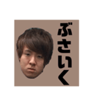 スラム街のぽっぽさん（個別スタンプ：4）