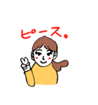 可奈さん（個別スタンプ：1）